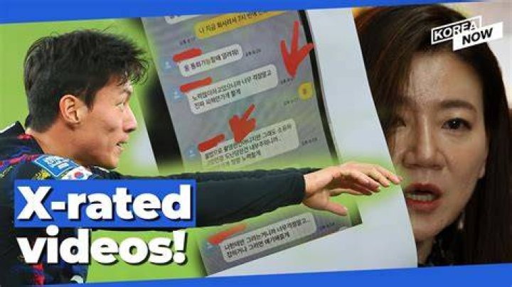 Hwang UI Jo Leaked Video Viral on Twitter and Reddit: Scandal and Controversy